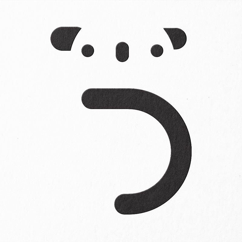 Dropbear mascot default