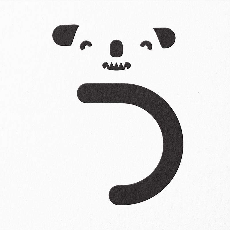 Dropbear mascot smiling